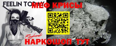PSILOCYBIN Будённовск