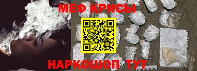 ECSTASY Бугуруслан