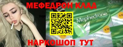 кокаин Среднеуральск