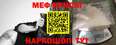 PSILOCYBIN Будённовск