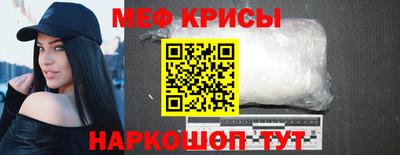 PSILOCYBIN Будённовск