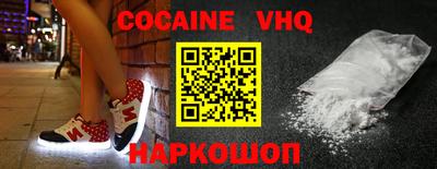 PSILOCYBIN Будённовск