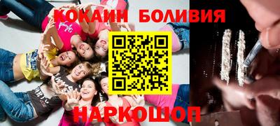PSILOCYBIN Будённовск