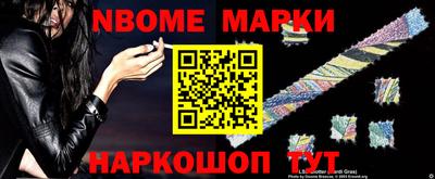 трава Бузулук