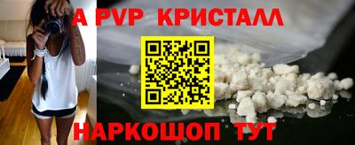 PSILOCYBIN Будённовск