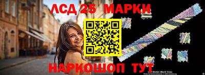 трава Бузулук