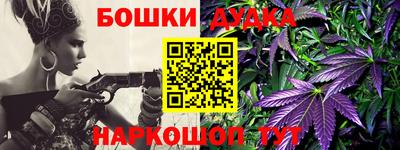 ECSTASY Бугуруслан