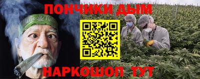 трава Бузулук