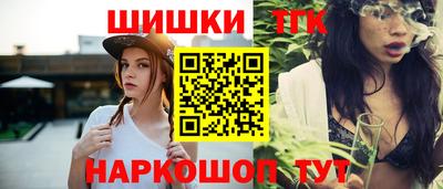 PSILOCYBIN Будённовск