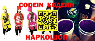 ECSTASY Бугуруслан