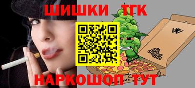 ECSTASY Бугуруслан