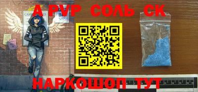 ECSTASY Бугуруслан