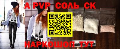 ECSTASY Бугуруслан