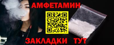 PSILOCYBIN Будённовск