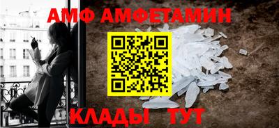 ECSTASY Бугуруслан