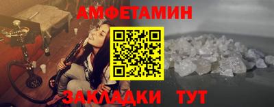 трава Бузулук