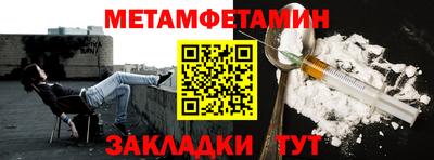 ECSTASY Бугуруслан