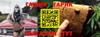 трава Бузулук