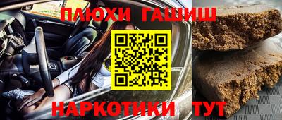 ECSTASY Бугуруслан