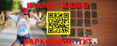 ECSTASY Бугуруслан