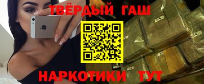 PSILOCYBIN Будённовск