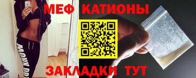 ECSTASY Бугуруслан