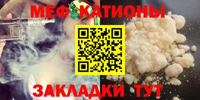 трава Бузулук